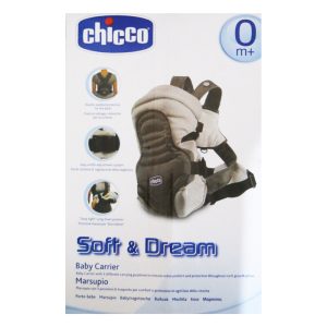 آغوشی نوزاد چیکو Chicco
