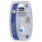 پوآر بینی  نوزاد برند چیکو chicco