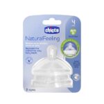 سرشیشه Natural feeling یک عددی چیکو Chicco