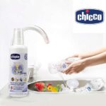 مایع استریل و ضد عفونی کننده شیشه شیر چیکو Chicco
