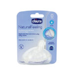 سر شیشه نوزاد 1 قطره چیکو Chicco