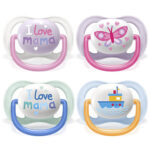 پستانک 0-6 ماه اولترا ایرطرح آی لاو ماما اونت Avent