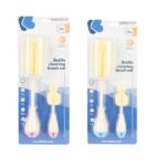 شيشه شور سه تيکه کیکابو Kikkaboo