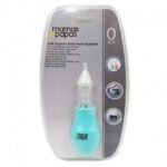 پوار بینی نوزاد ماماز پاپاز Mamas & Papas