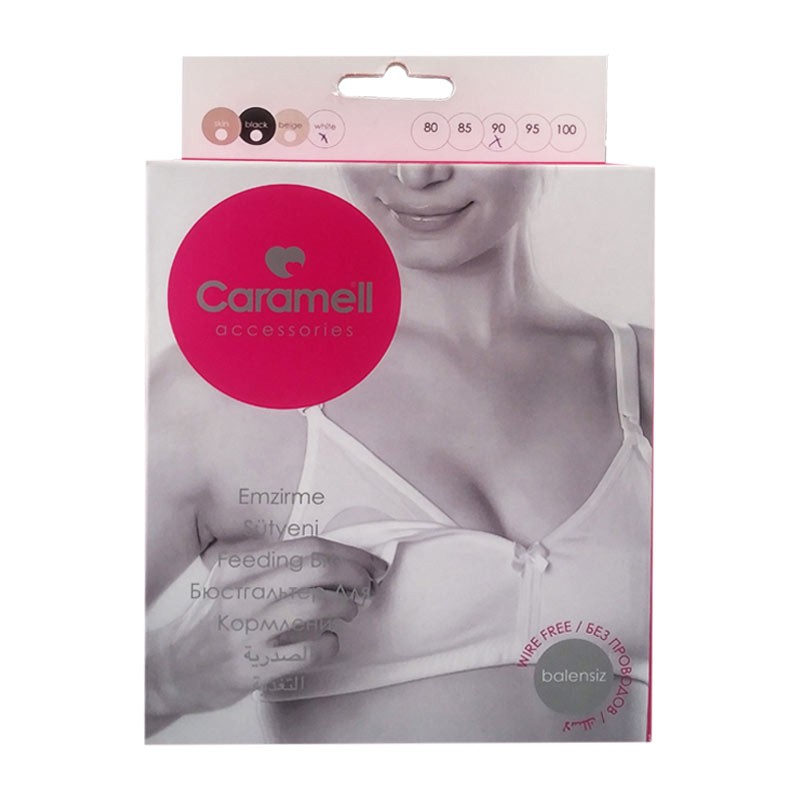 سوتین شیردهی برند کارامل Caramel