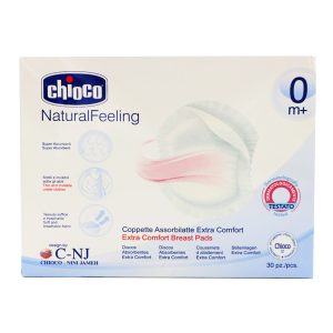 پد سینه 30 عددی چیوکو chioco