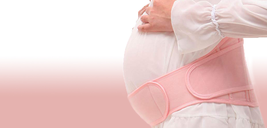 کمربند بارداری