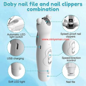 سوهان برقی و ناخن گیر 2 کاره کودک