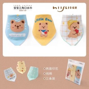 پیشبند و دستمال گردنی کودک سه عددی