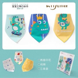 پیشبند و دستمال گردنی کودک سه عددی