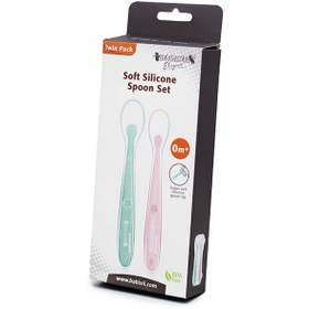 قاشق سیلیکونی 2 عددی با قاب بیبی سیل Babisil