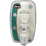 سرنگ داروخوری چیکو بی بی Chicoo Baby