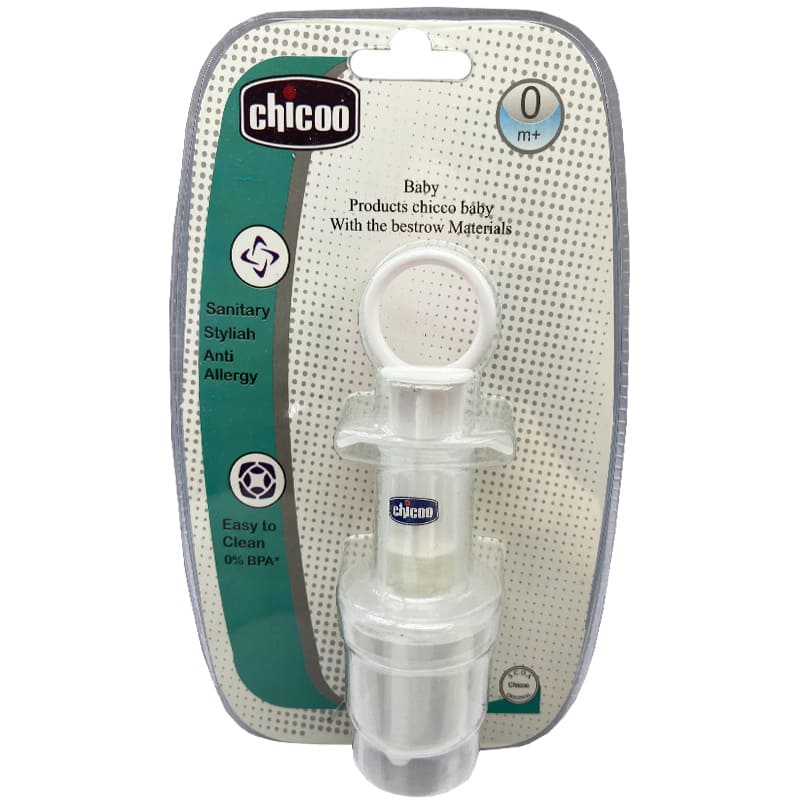 سرنگ داروخوری چیکو بی بی Chicoo Baby
