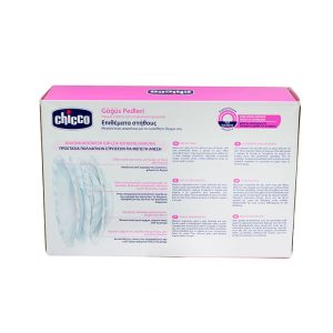 پد سینه 30 عددی چیکو Chicco