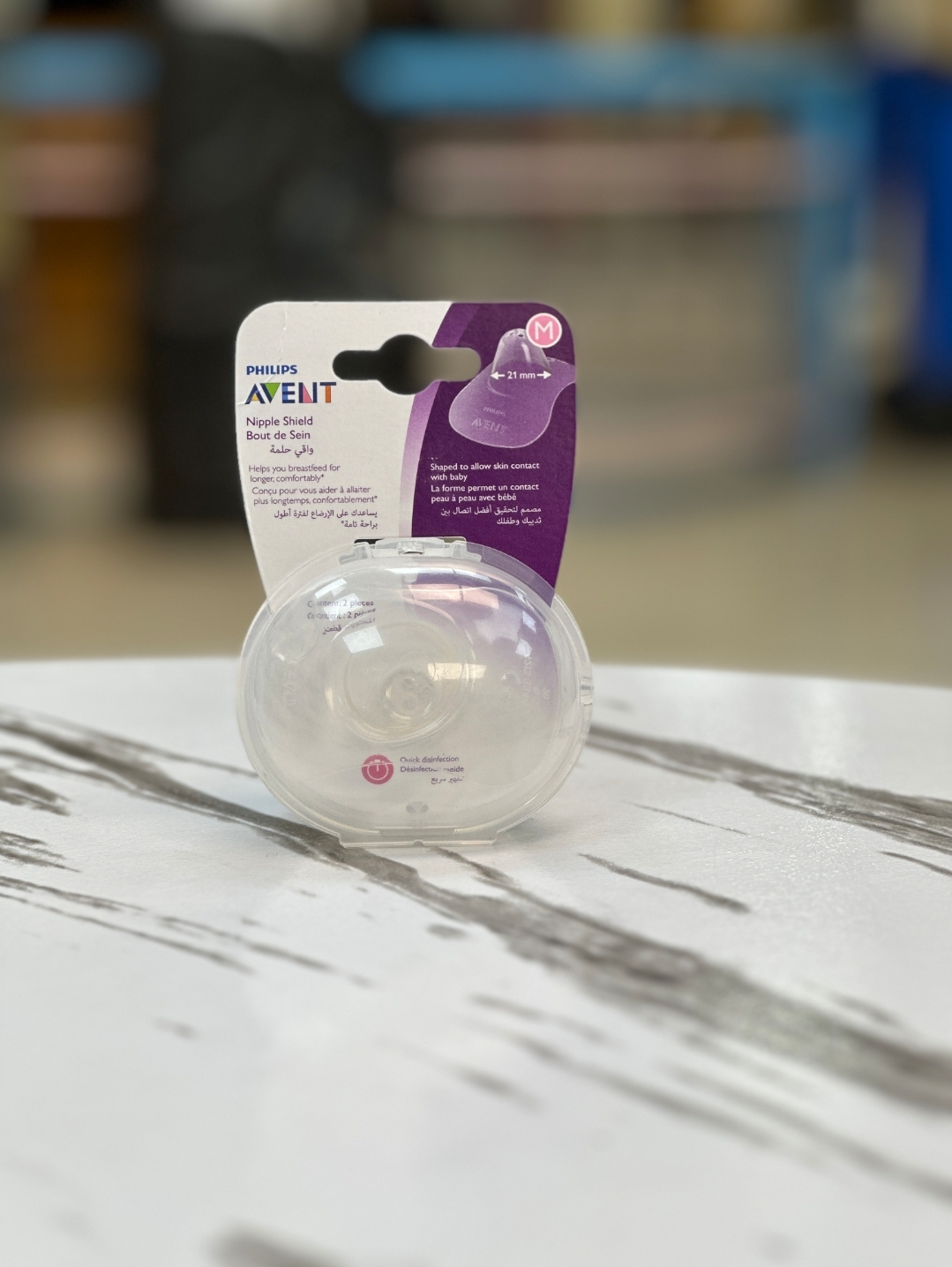 محافظ (رابط) سینه دوتایی با محفظه استریل فیلیپس اونت PHILIPS AVENT