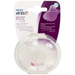 محافظ (رابط) سینه دوتایی با محفظه استریل فیلیپس اونت PHILIPS AVENT مدل SCF153