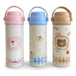 فلاسک کودک 500 میل طرح حیوانات FASHION