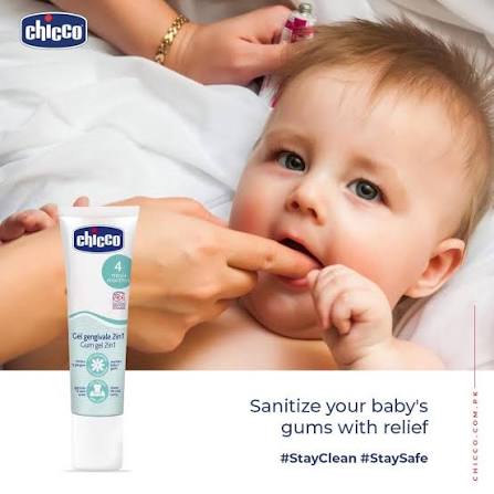  ست مسواک انگشتی و ژل دندان چیکو Chicco