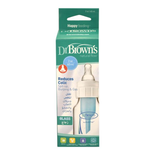 شیشه شیر پیرکس 120 میلی لیتر دکتر براونز DR.Brown's