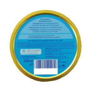 کرم سوختگی پناتن 150 میل Penaten