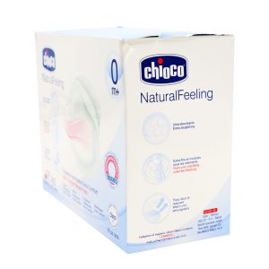 پد سینه 30 عددی چیوکو chioco