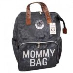 کوله پشتی لوازم مادر و کودک ارتشی مامی بگ Mommy Bag