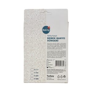 لیف اسفنج گیاهی کودک بالمی Balmy