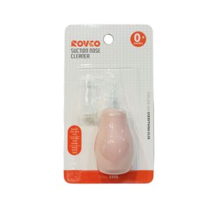 پوار بینی نوزاد رووکو Rovco