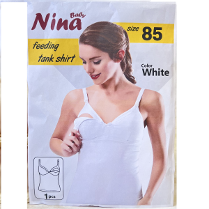 بررسی لباس شیردهی نخی نینا nina