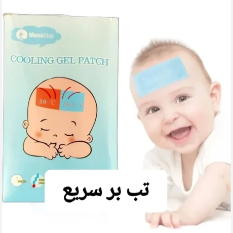پد تب بر نوزاد