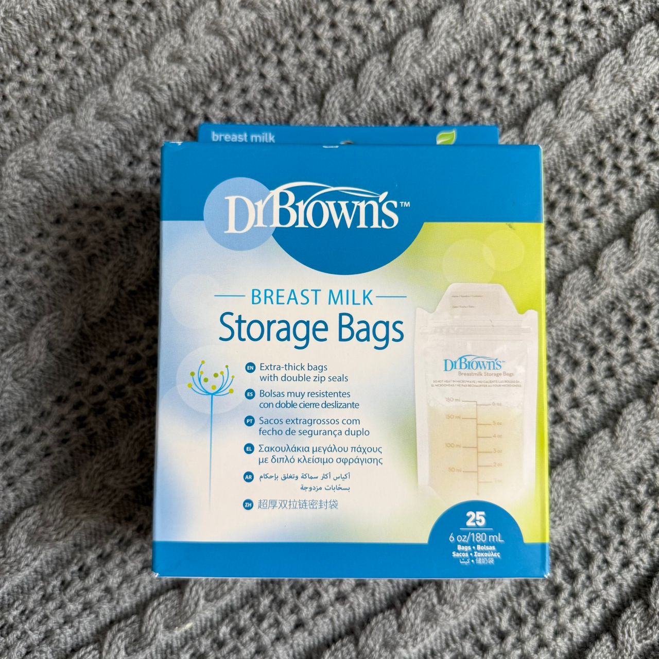 ذخیره کننده شیر دکتر براونز